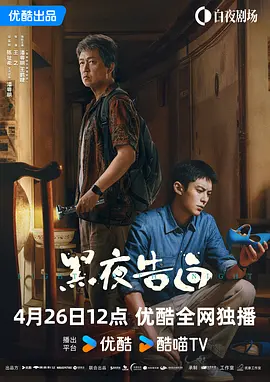国产福利在线小视频